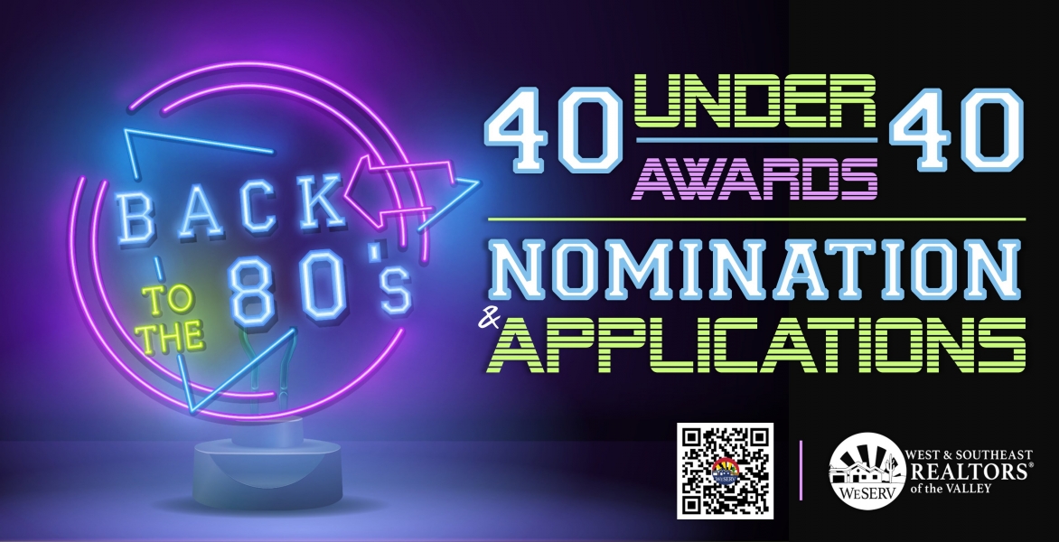 40 Under 40 Awards Applications Take Me Back to the 80s